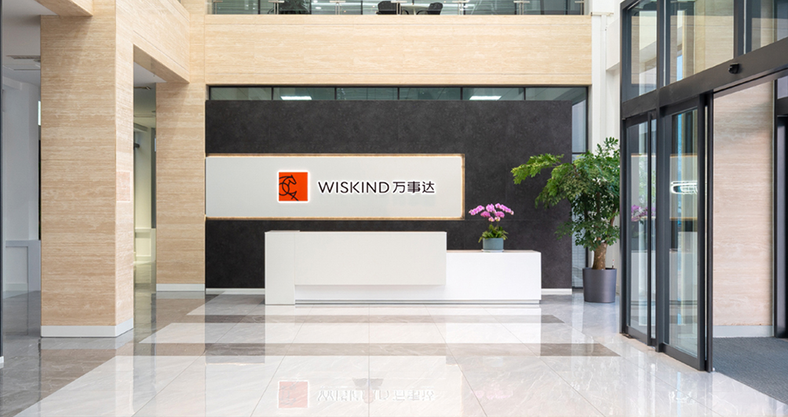 建筑鋼品展示廳