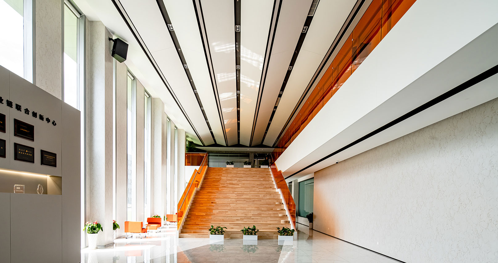 創(chuàng)新中心