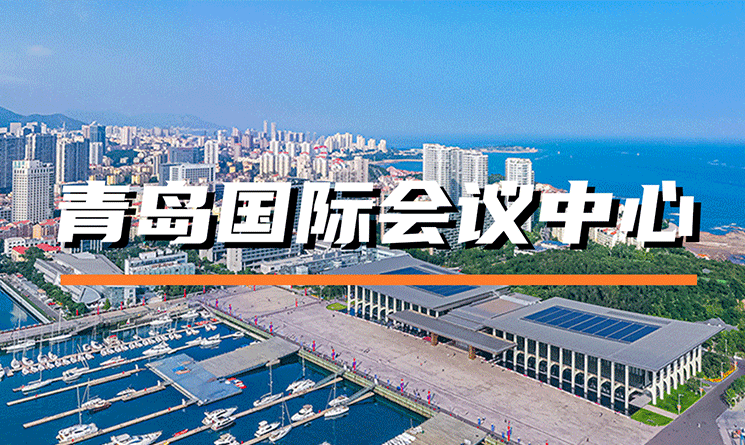 三星級綠色建筑?，助力城市低碳發(fā)展