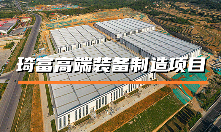 萬事達助推新舊動能轉換，共同構建綠色低碳未來