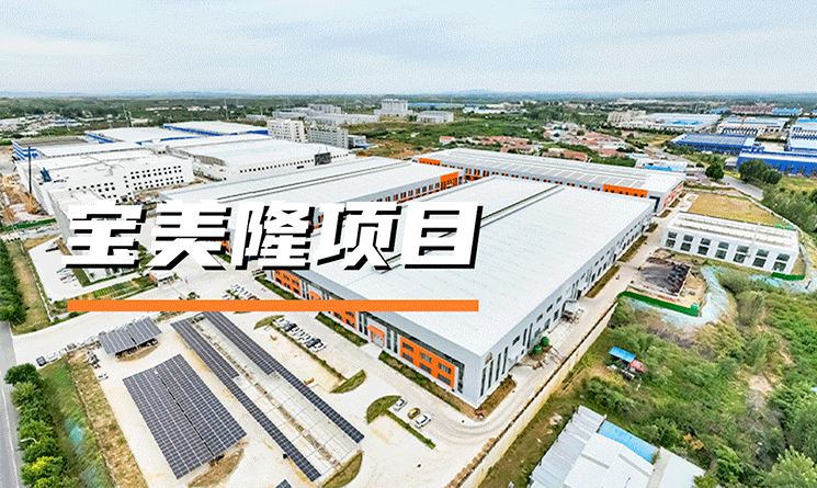 轉型升級，綠色先行，高端制造產業的可持續發展之道