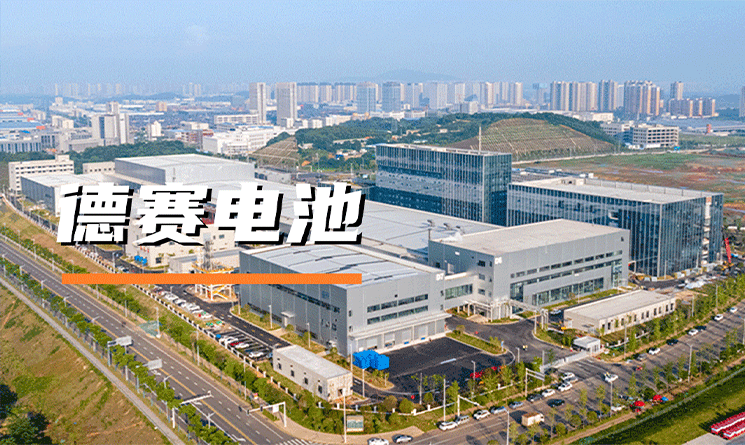 高質量綠色建材攜手新質生產力，創造&ldquo;芯&rdquo;未來！