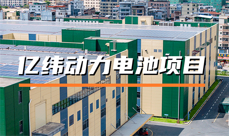 低碳時代，看新能源汽車產(chǎn)業(yè)&ldquo;從內(nèi)到外&rdquo;可持續(xù)發(fā)展