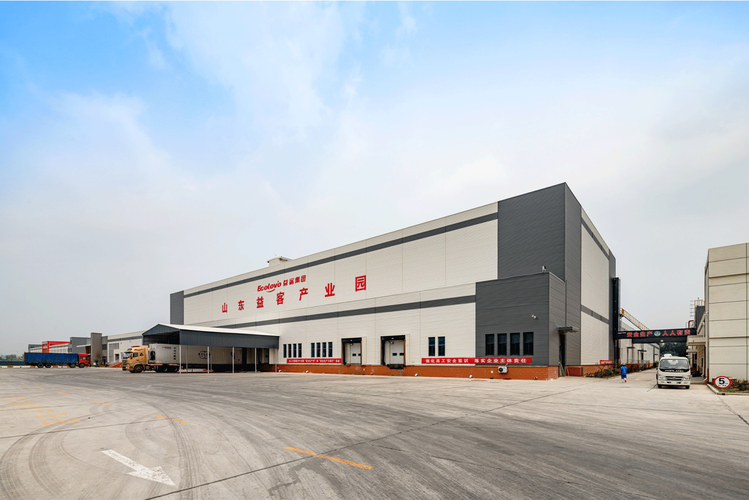 15個精選項目,帶你領略工業建筑的獨特魅力!(圖13) 15個精選項目,帶你領略工業建筑的獨特魅力!(圖13)