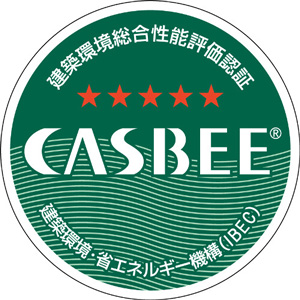 聚·變 | 論綠色建筑的“自我修養”(圖9) 聚·變 | 論綠色建筑的“自我修養”(圖9)