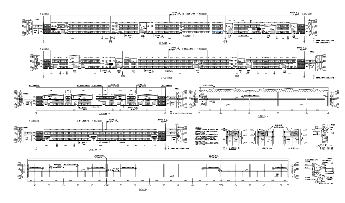 綠色建材與智能制造，萬(wàn)事達(dá)助推格力電器打造可持續(xù)工廠(圖4)