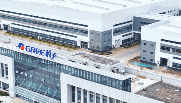 綠色建材與智能制造，萬(wàn)事達(dá)助推格力電器打造可持續(xù)工廠(圖10)