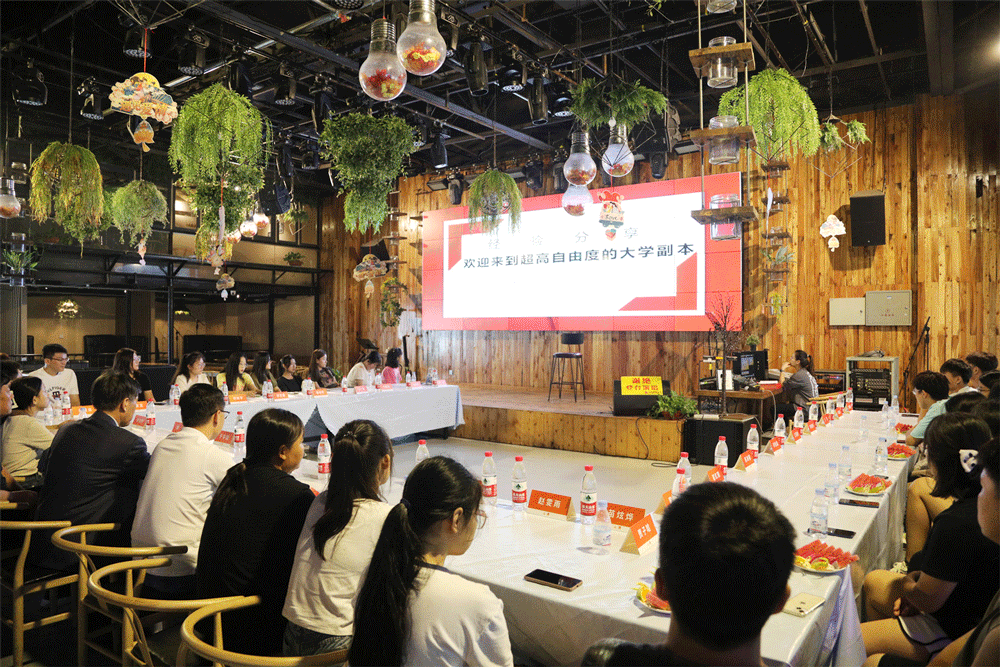 同心同行，筑夢起航丨萬事達第十八屆員工子女升學活動(圖5)