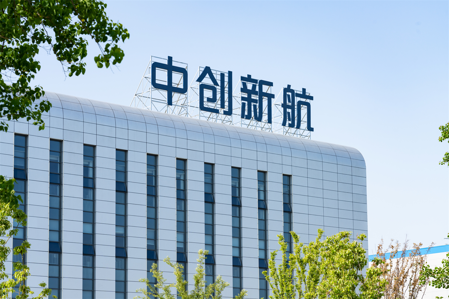 大體量建筑金屬外圍護(hù)綠色解決方案,助力構(gòu)建新能源超級(jí)工廠(圖11) 大體量建筑金屬外圍護(hù)綠色解決方案,助力構(gòu)建新能源超級(jí)工廠(圖11)