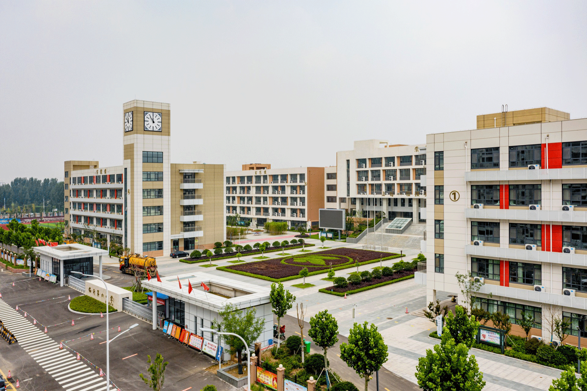 聚·變 | 綠色未來:可持續發展下的新型校園建設(圖5) 聚·變 | 綠色未來:可持續發展下的新型校園建設(圖5)