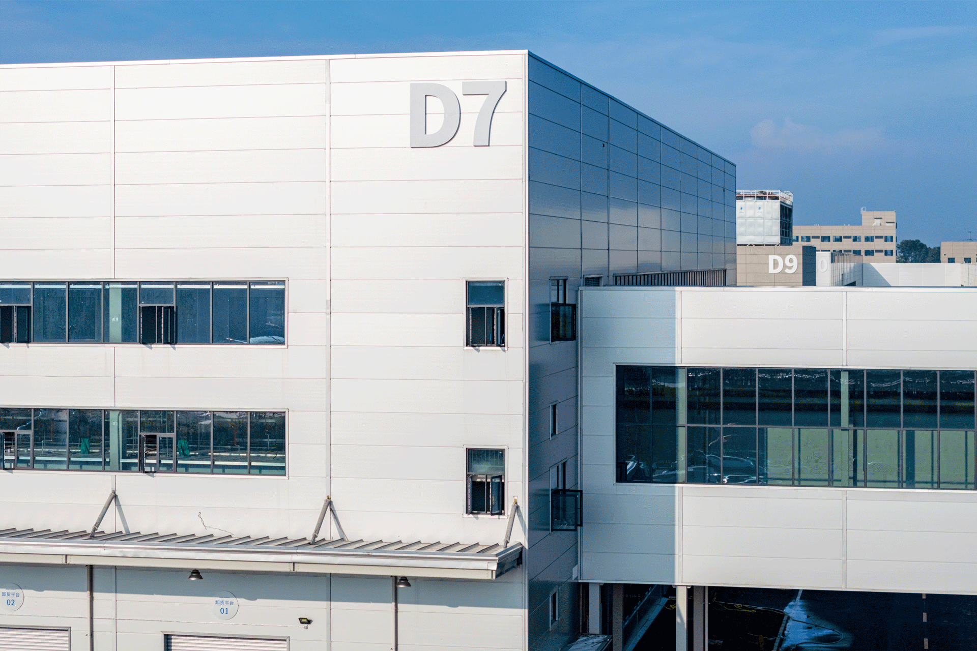 高質量綠色建材攜手新質生產力,創造“芯”未來!(圖7) 高質量綠色建材攜手新質生產力,創造“芯”未來!(圖7)