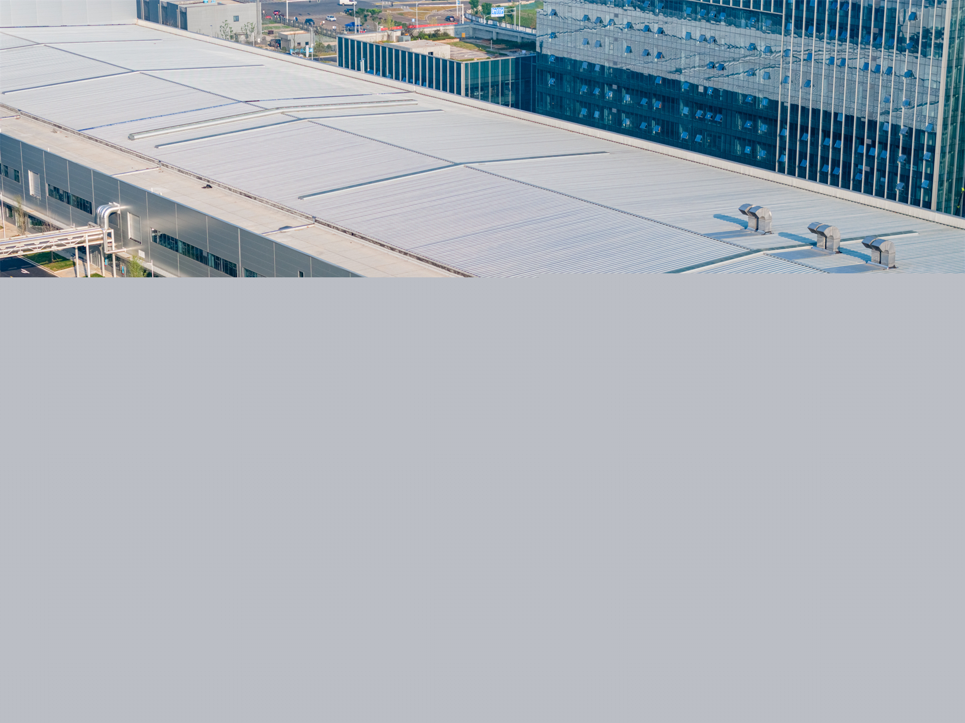 高質量綠色建材攜手新質生產力,創造“芯”未來!(圖9) 高質量綠色建材攜手新質生產力,創造“芯”未來!(圖9)