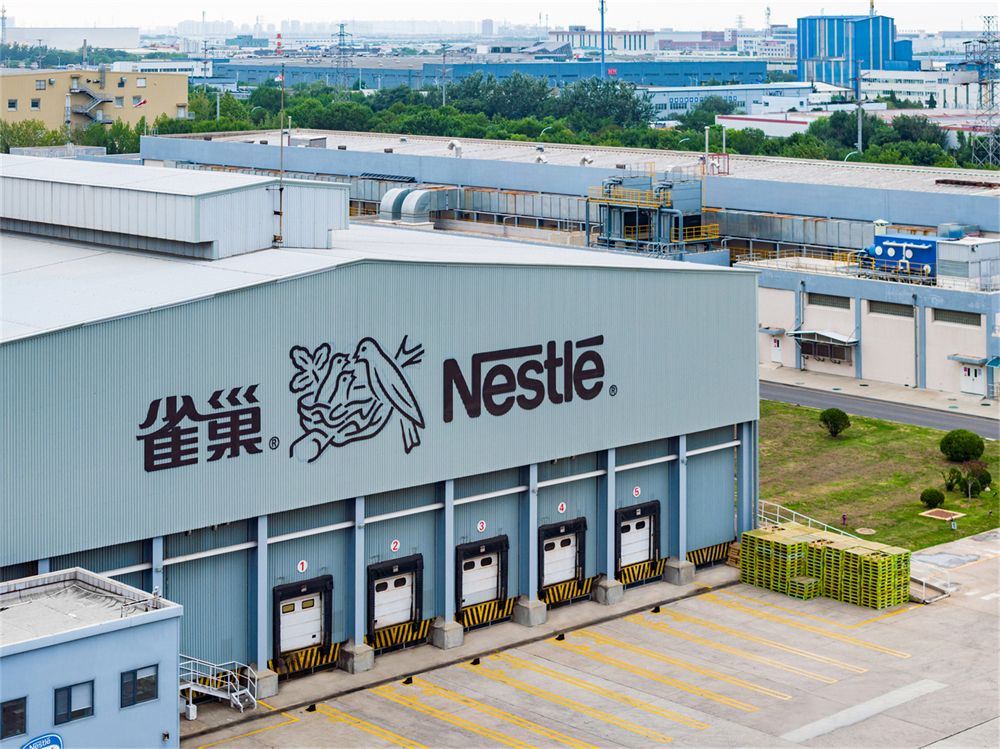 發展綠色冷鏈，為循環經濟增添新活力(圖4)