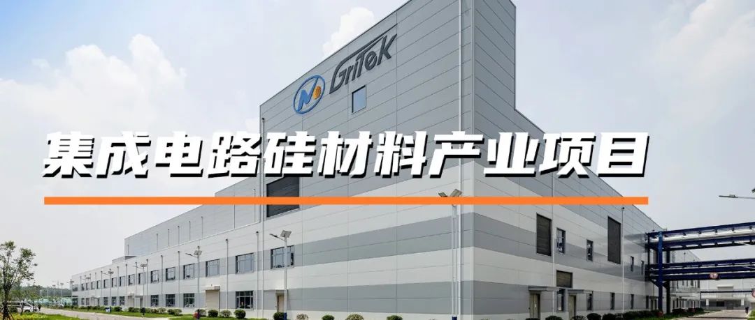 回顧2023，萬事達鋼品12個精彩項目盤點！(圖9)