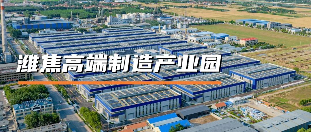 回顧2023，萬事達鋼品12個精彩項目盤點！(圖7)