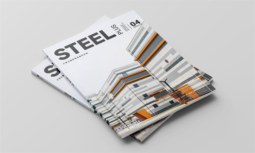 打造綠色工廠，助力低碳發展！萬事達參與的8個精彩項目合集(圖1)