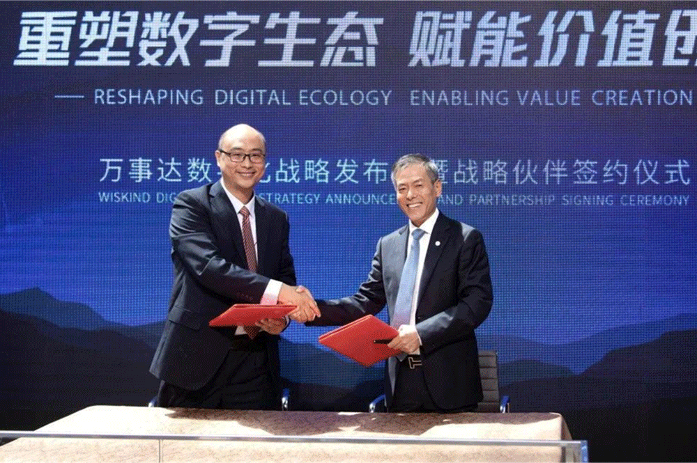 聚·變丨新質(zhì)生產(chǎn)力推動(dòng)中國(guó)制造業(yè)轉(zhuǎn)型升級(jí)(圖10) 聚·變丨新質(zhì)生產(chǎn)力推動(dòng)中國(guó)制造業(yè)轉(zhuǎn)型升級(jí)(圖10)