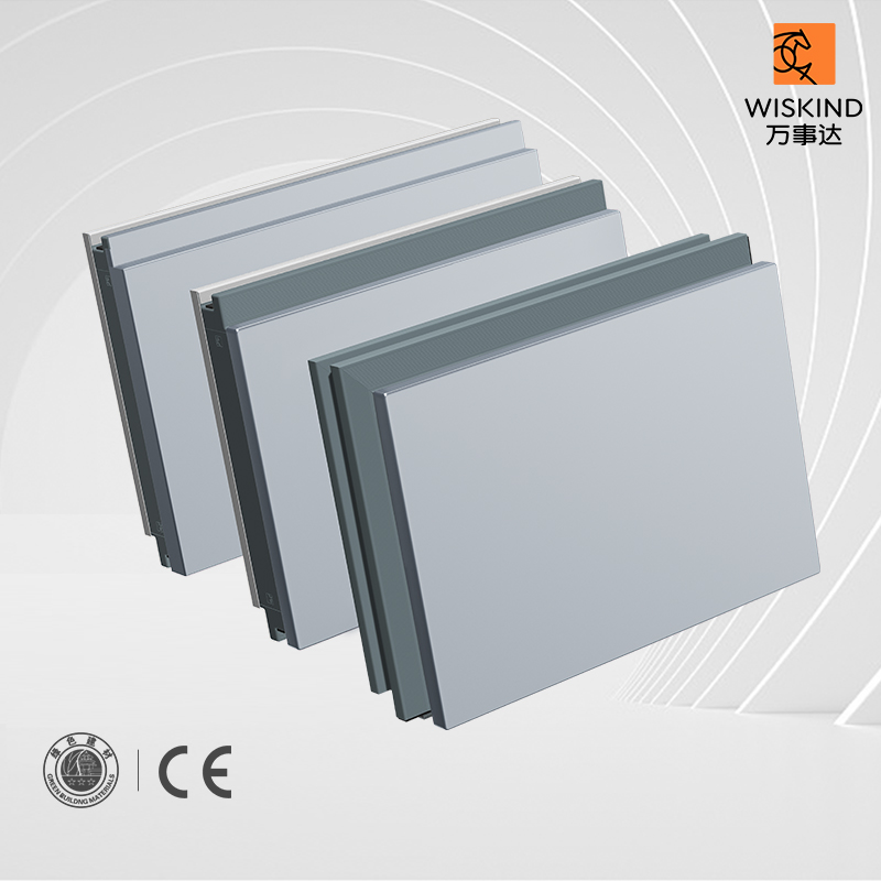 萬事達金屬幕墻產(chǎn)品特點及其實際應(yīng)用(圖1)