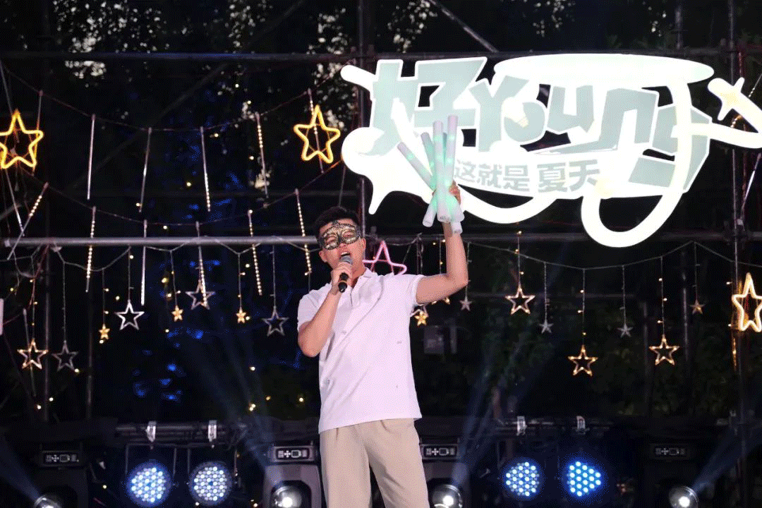 好YOUNG,這就是夏天丨2024萬事達第八屆燒烤嘉年華(圖7) 好YOUNG,這就是夏天丨2024萬事達第八屆燒烤嘉年華(圖7)