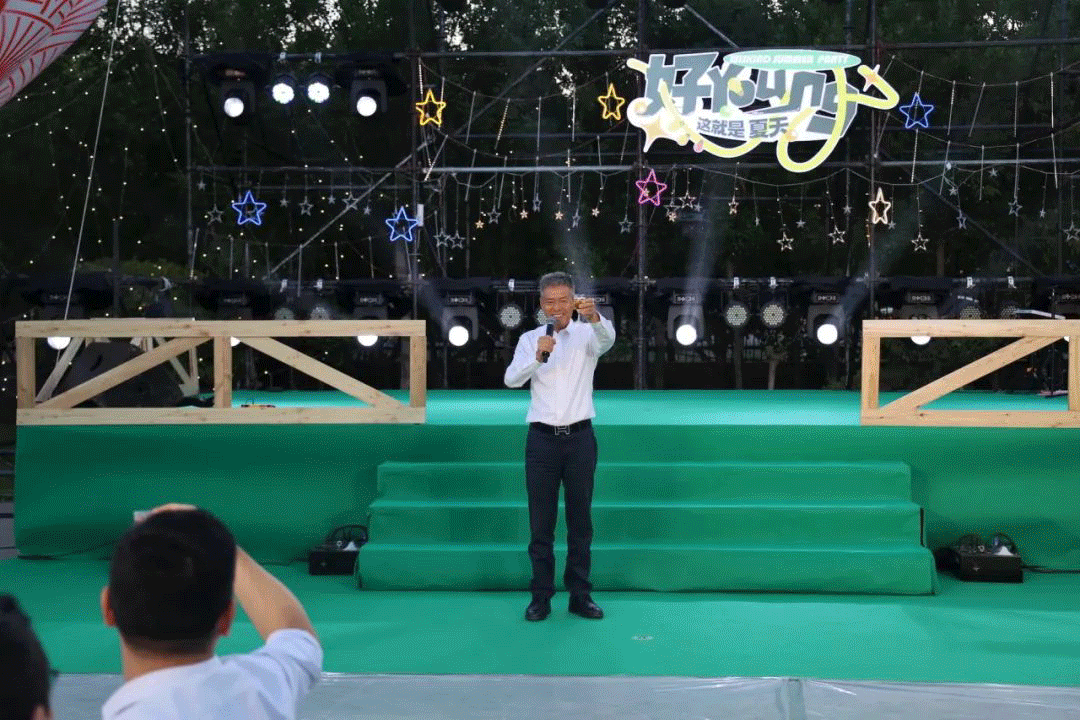 好YOUNG,這就是夏天丨2024萬事達第八屆燒烤嘉年華(圖1) 好YOUNG,這就是夏天丨2024萬事達第八屆燒烤嘉年華(圖1)