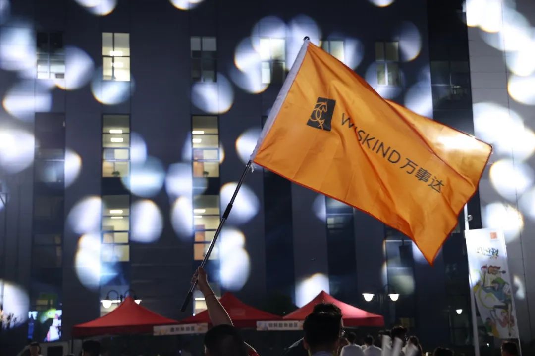 好YOUNG,這就是夏天丨2024萬事達第八屆燒烤嘉年華(圖11) 好YOUNG,這就是夏天丨2024萬事達第八屆燒烤嘉年華(圖11)