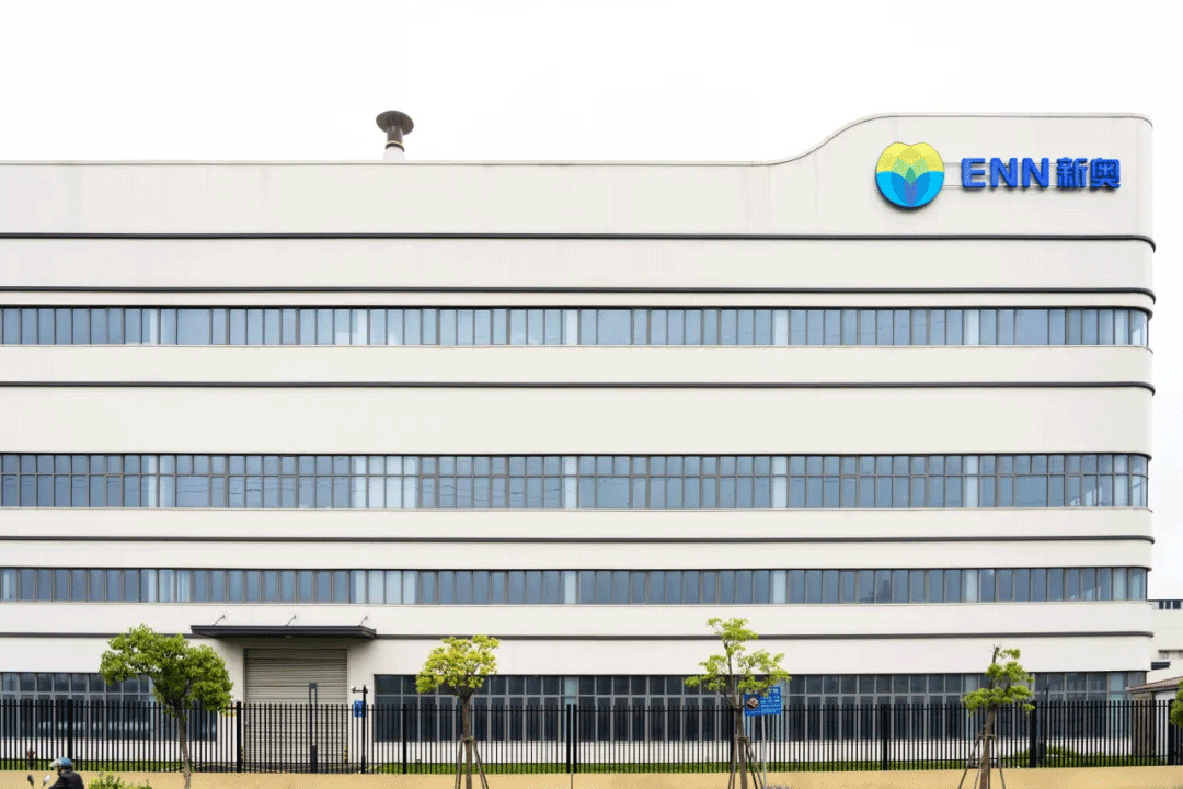 新奧動力領跑“雙碳”未來，智能制造賦能裝配式建筑(圖7)