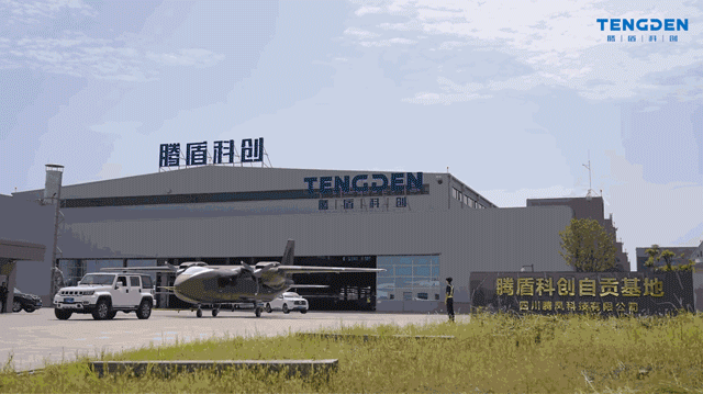 國產大型無人運輸機首飛成功,低空經濟再添新動力!(圖2) 國產大型無人運輸機首飛成功,低空經濟再添新動力!(圖2)