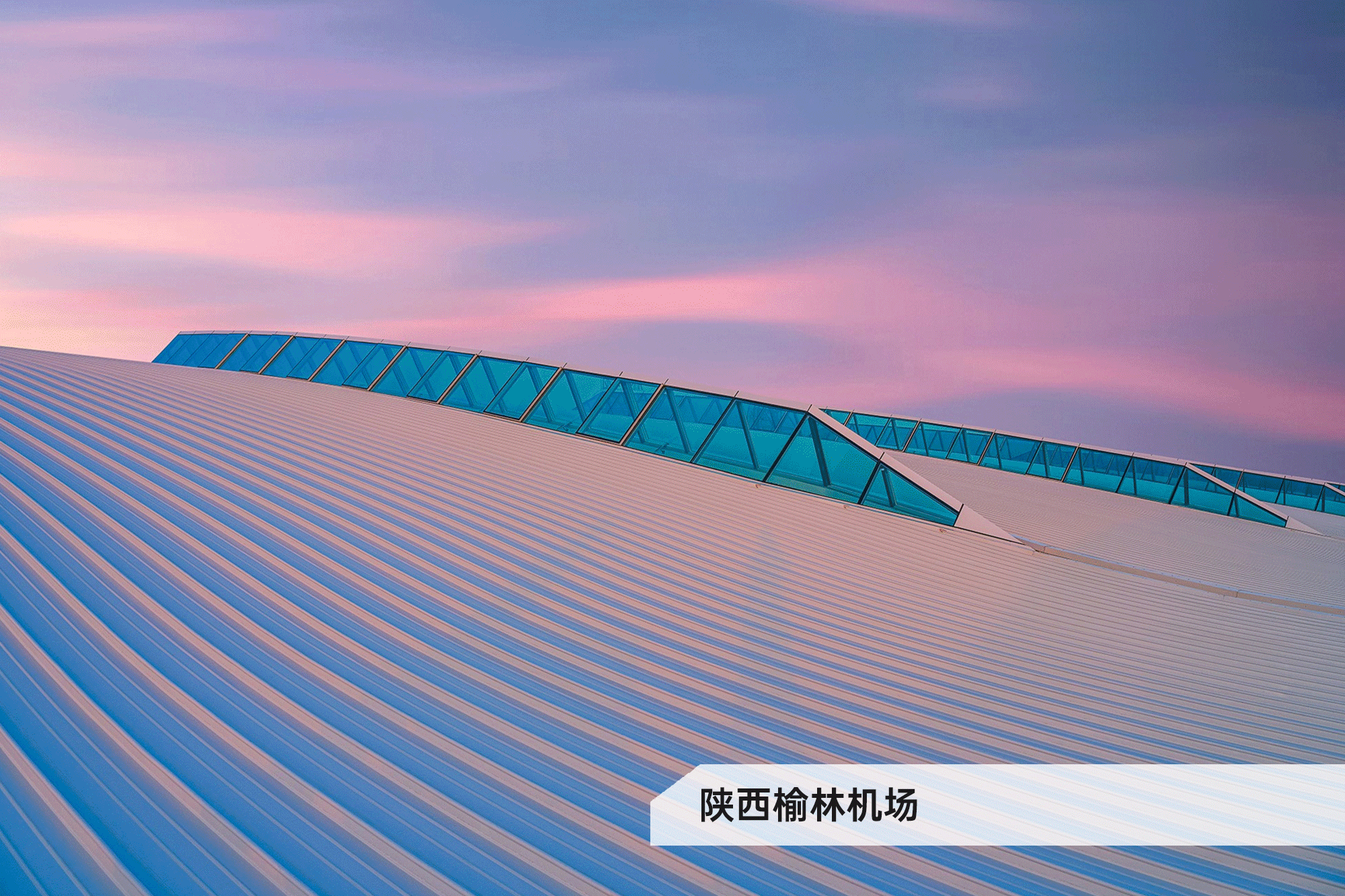 《黑神話：悟空》爆火，來一場與取景地的古今對話！(圖9)