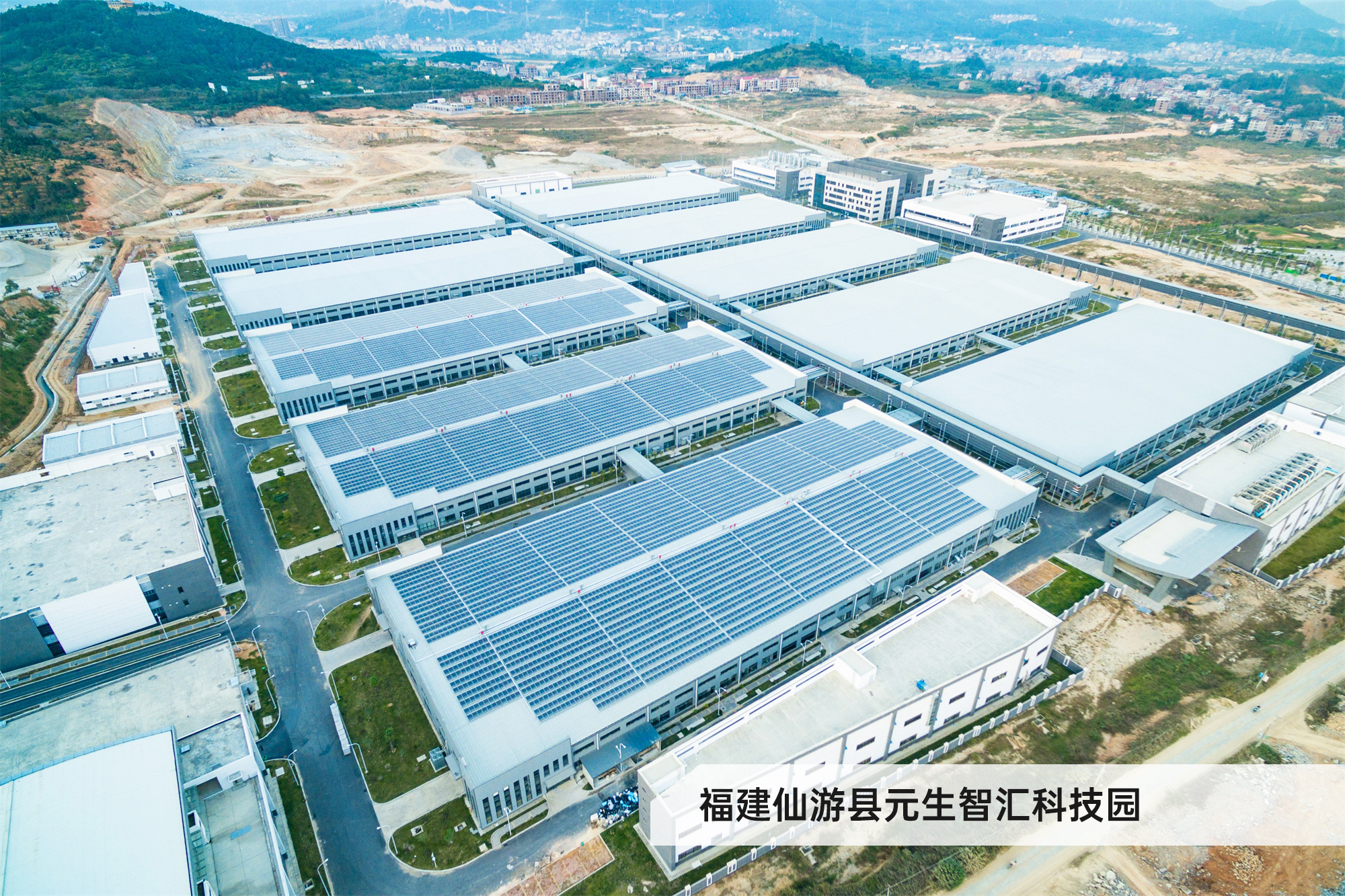 《黑神話：悟空》爆火，來一場與取景地的古今對話！(圖21)