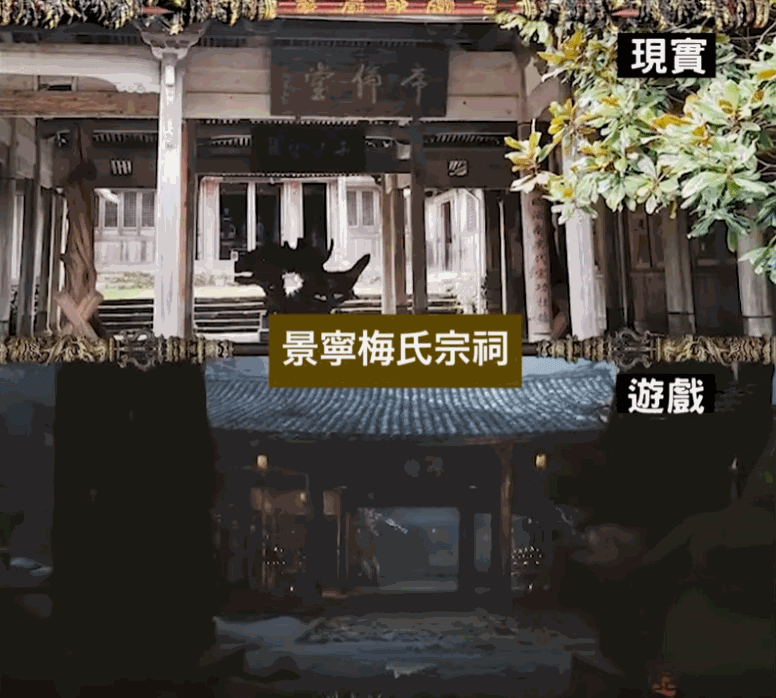 《黑神話：悟空》爆火，來一場與取景地的古今對話！(圖16)
